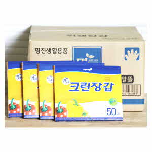 아이티알,LL (BOX)명진위생장갑(알뜰한)50매_50개입