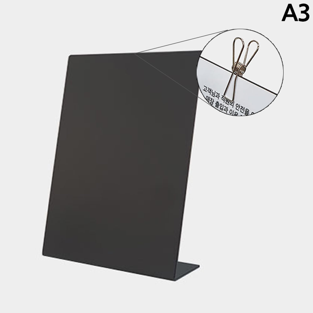 아이티알,LX 테이블 POP꽂이 A3 L형 집게형 스틸 자석