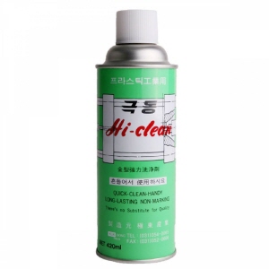 아이티알,LX 극동 HI-CREAN 플라스틱 공업용 금형세척제 420ml