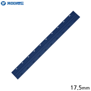 아이티알,LX Probind Strip 제본스트립 20개입 17.5mm 파란색