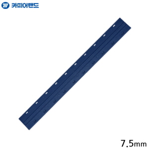 아이티알,LX Probind Strip 제본스트립 20개입 7.5mm 파란색