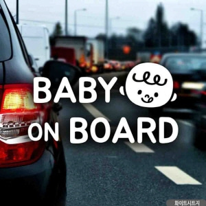아이티알,LX 자동차스티커 Baby on board 올리버가로 영문 화이트