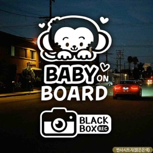아이티알,LX 자동차스티커 BABY ON BOARD 원숭이띠 블랙박스 반사