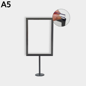 아이티알,LX 테이블 POP꽂이 양면 A5 삽입식 기둥형 스틸