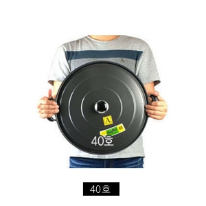 아이티알,LX 업소용 국솥 경질냄비 40호 41cm