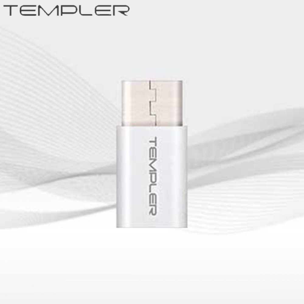 아이티알,LX 템플러 USB C Type 24핀 변환 젠더 정품포장박스