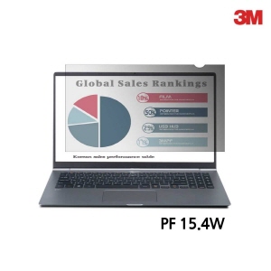 아이티알,LX 3M PF 15.4W 노트북 블랙 정보 보안필름 332x208