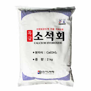 아이티알,NL 소석회(2kg) - 석회보르도액 전용 석회 칼슘비료