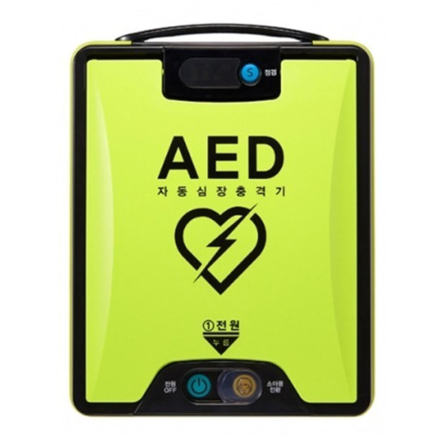 아이티알,KU 나눔테크 자동 제세동기 NT-381.O - AED 심장충격기
